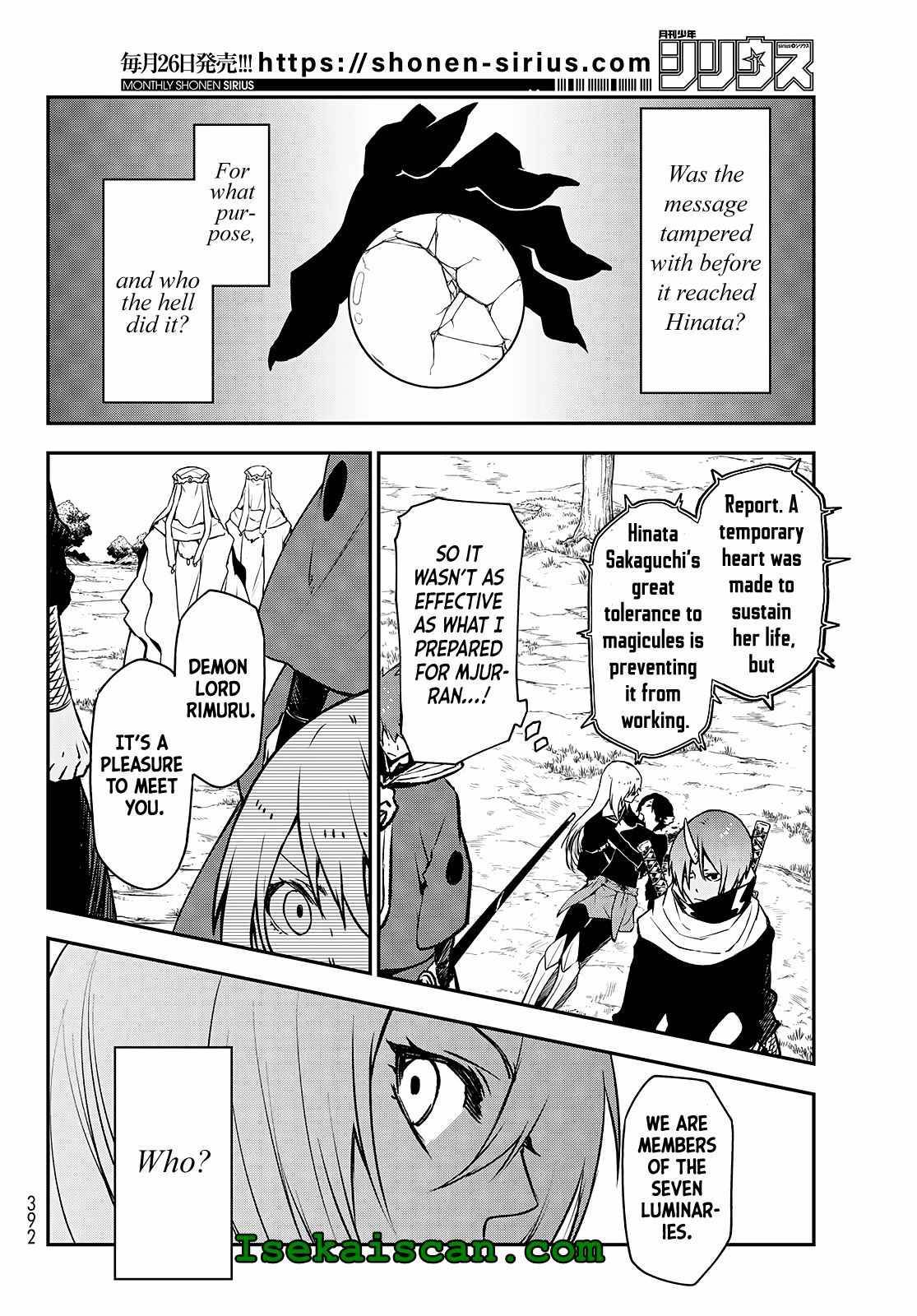 That Time I Got Reincarnated as a Slime, Chapter 96 image 04